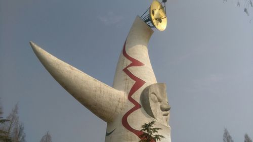 1456702565861.jpg