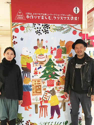 17_12_6_hanshin1.jpg