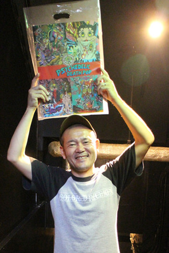 17zakkaexpo1.jpg