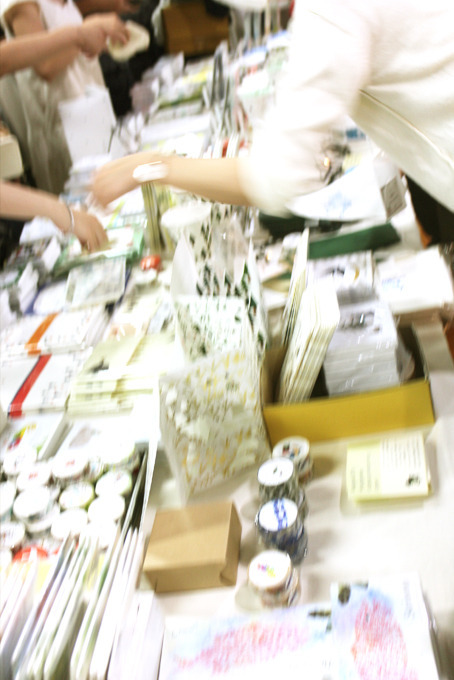 18_6_8_kamihakutokyo10.jpg