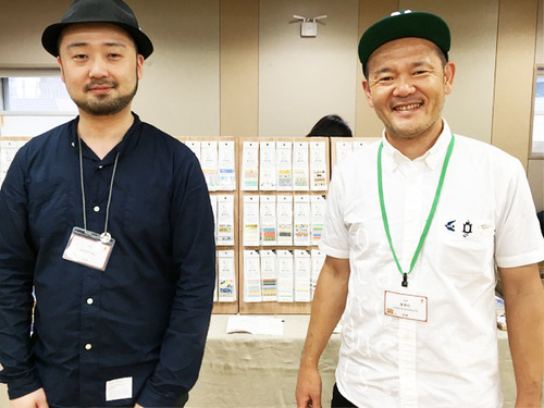 18_6_8_kamihakutokyo13.jpg