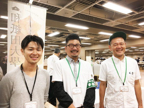 18_6_8_kamihakutokyo26.jpg