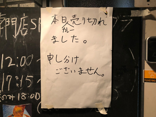 19_1_8_6.jpg