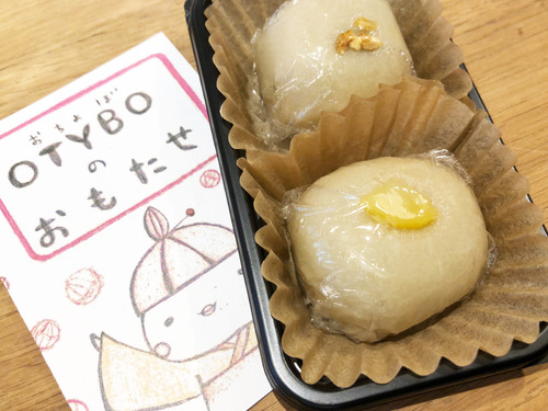 2018_10_1_food6.jpg