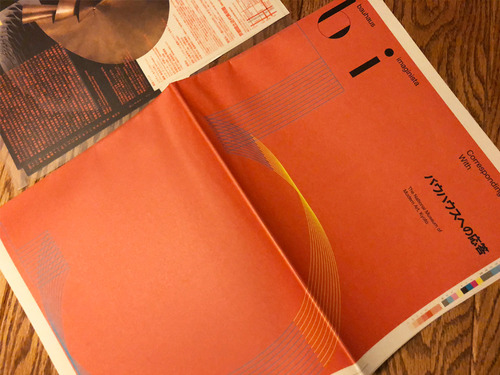 2018_10_8_museum2.jpg
