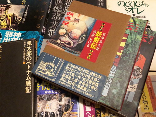 2018_10_8_museum7.jpg