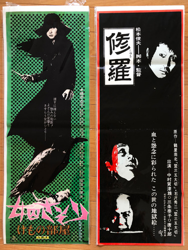 2018_10_8_postar.jpg