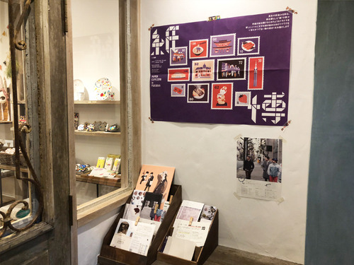 2018_11_6_poster1.jpg
