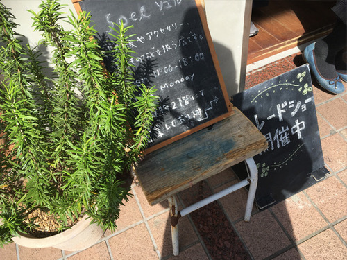 2018_4_11_tokyo2.jpg