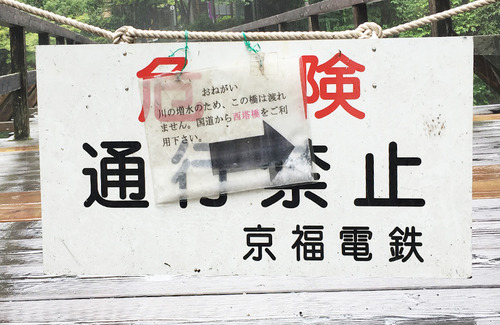 2018_7_6_6.jpg