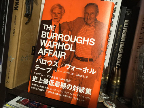 burroughs4.jpg