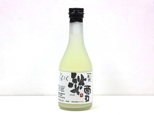 infutokyo6.jpg