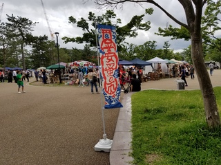 20190610_133451.jpg